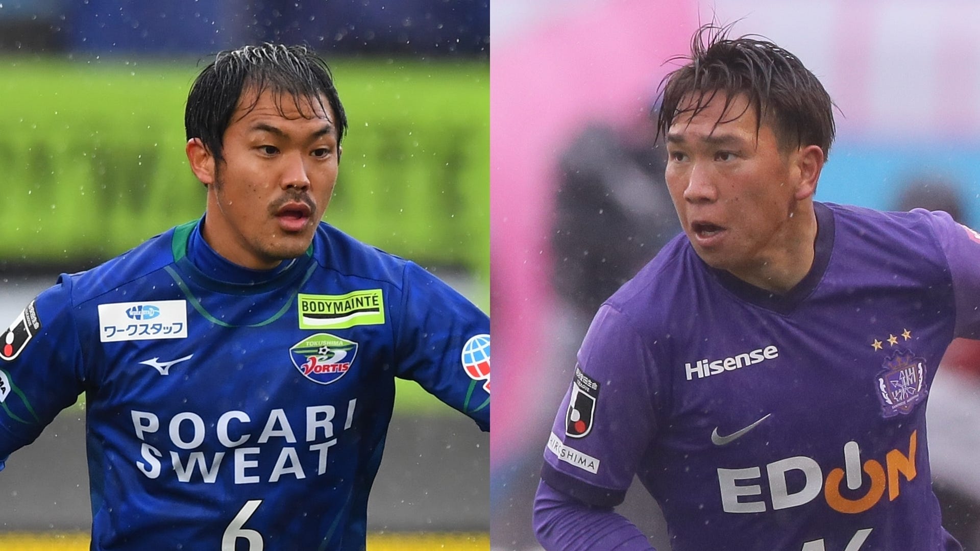 徳島vs広島のテレビ放送予定 ルヴァンカップ開幕戦 Goal Com 日本