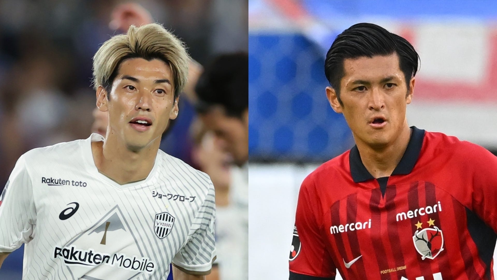 神戸 vs 鹿島 | 2023年10月21日 | Goal.com 日本