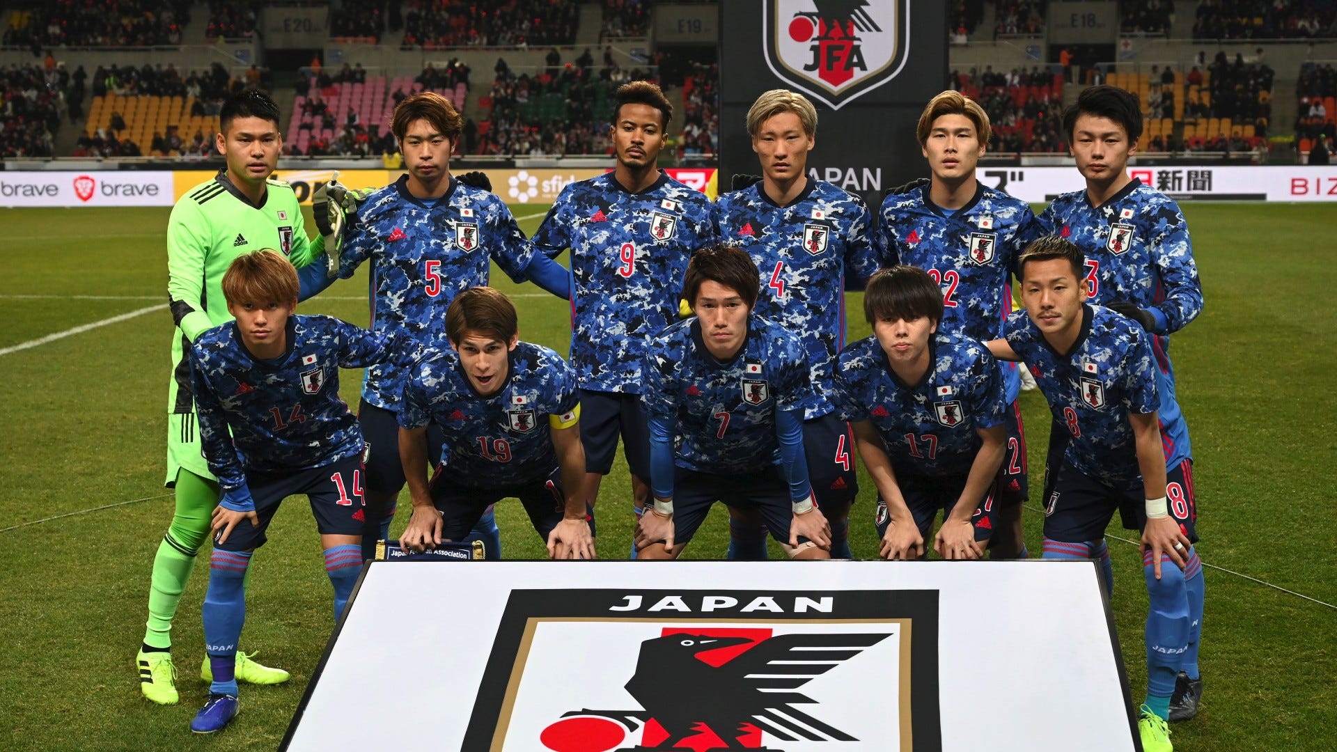 日本開催のe 1選手権 男女日本代表の初戦は19日カシマスタジアムに Goal Com 日本