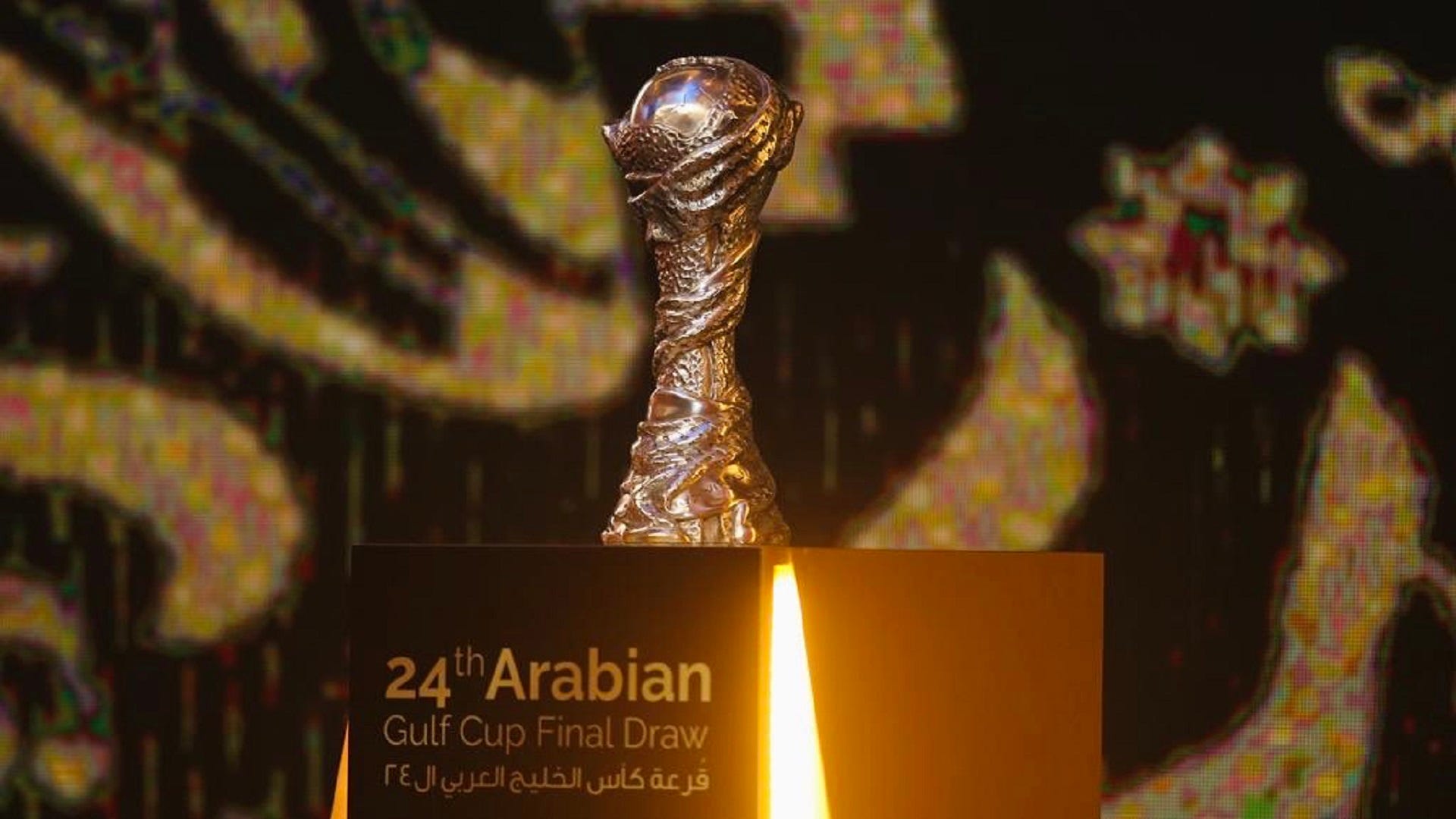 كأس الخليج العربي  خليجي 24