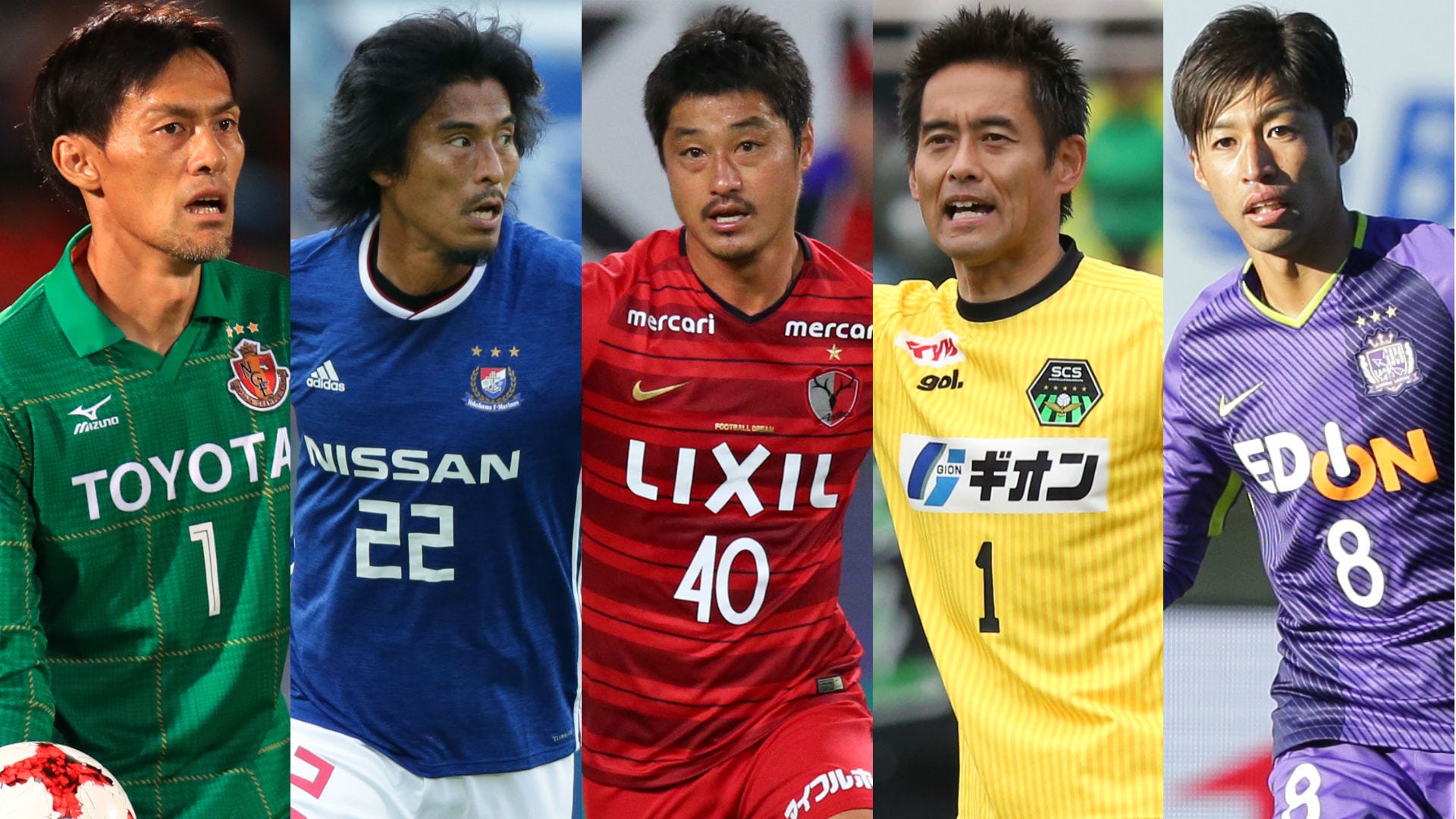 特集 Jリーグ18シーズンで現役引退を決意した選手たち Goal Com 日本