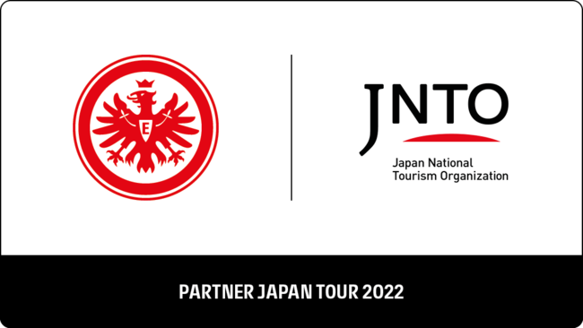 フランクフルト ジャパンツアー契機に日本政府観光局とパートナー事業を展開 長谷部とチームメイトの対談も Goal Com 日本