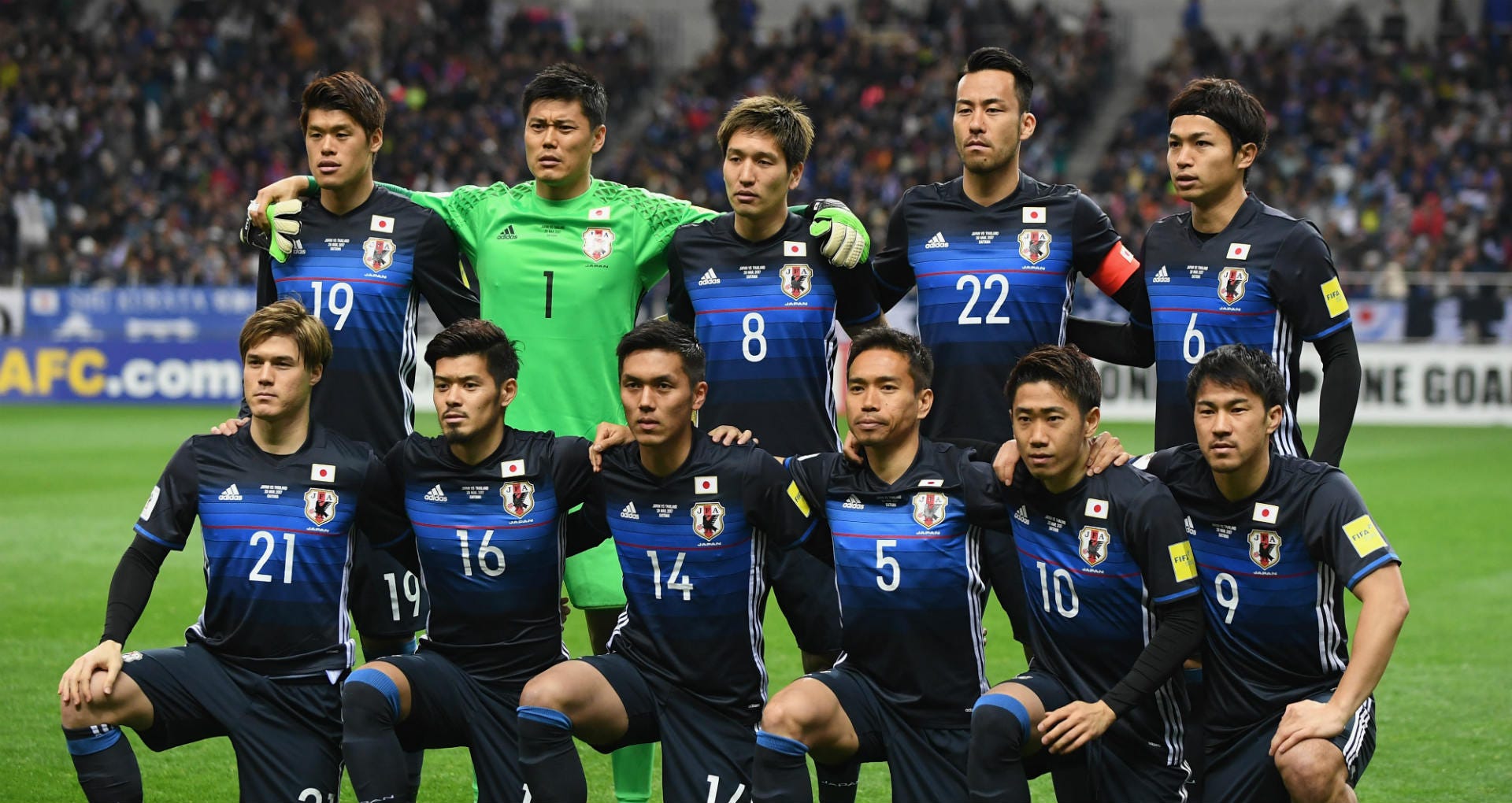 Fifaランク 日本は44位に急浮上でハリルジャパン最高位に ブラジルが1位に輝く Goal Com 日本