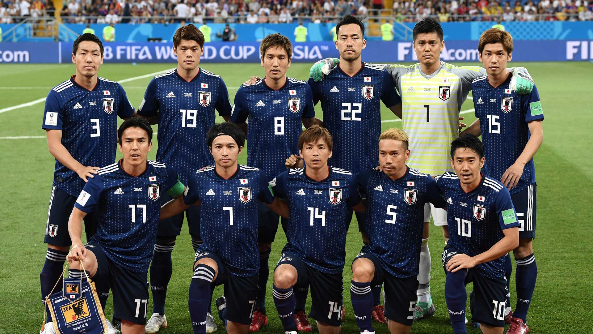 最新fifaランクが発表 日本は55位に浮上 1位はw杯優勝のフランス 準優勝のクロアチアが爆上げ Goal Com 日本