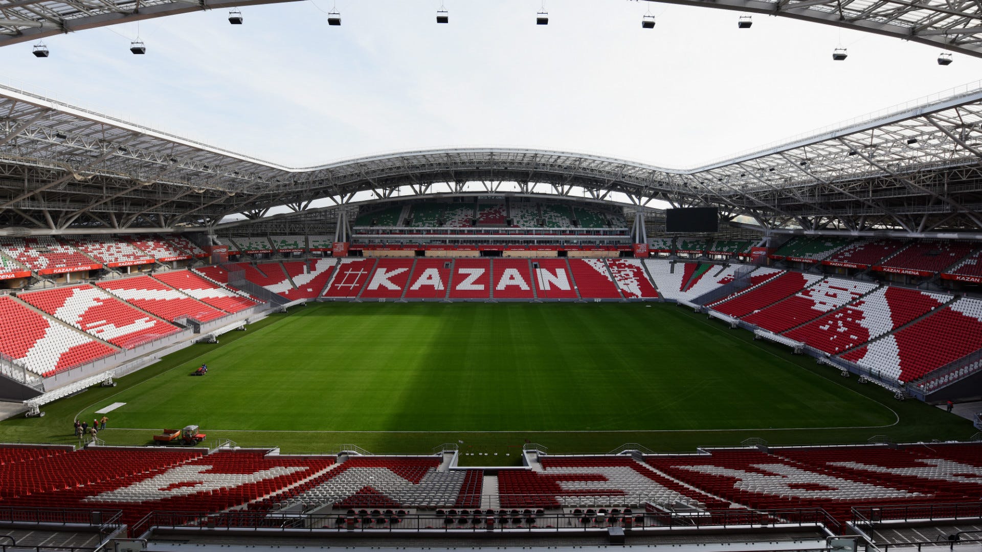 Kazan Arena Russia