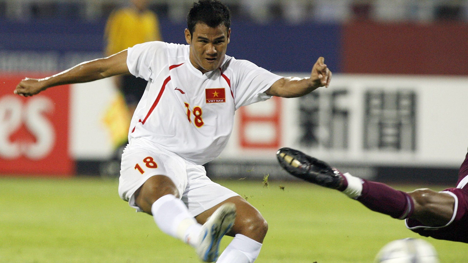 Phan Thanh Binh | Vietnam vs Qatar | Asian Cup 2007