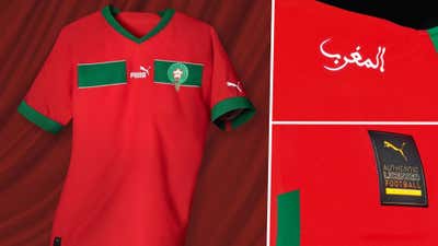 Morocco home kit World Cup 2022