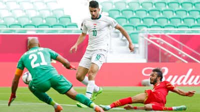Iraq - Bahrain Arab Cup 2021 العراق البحرين كأس العرب
