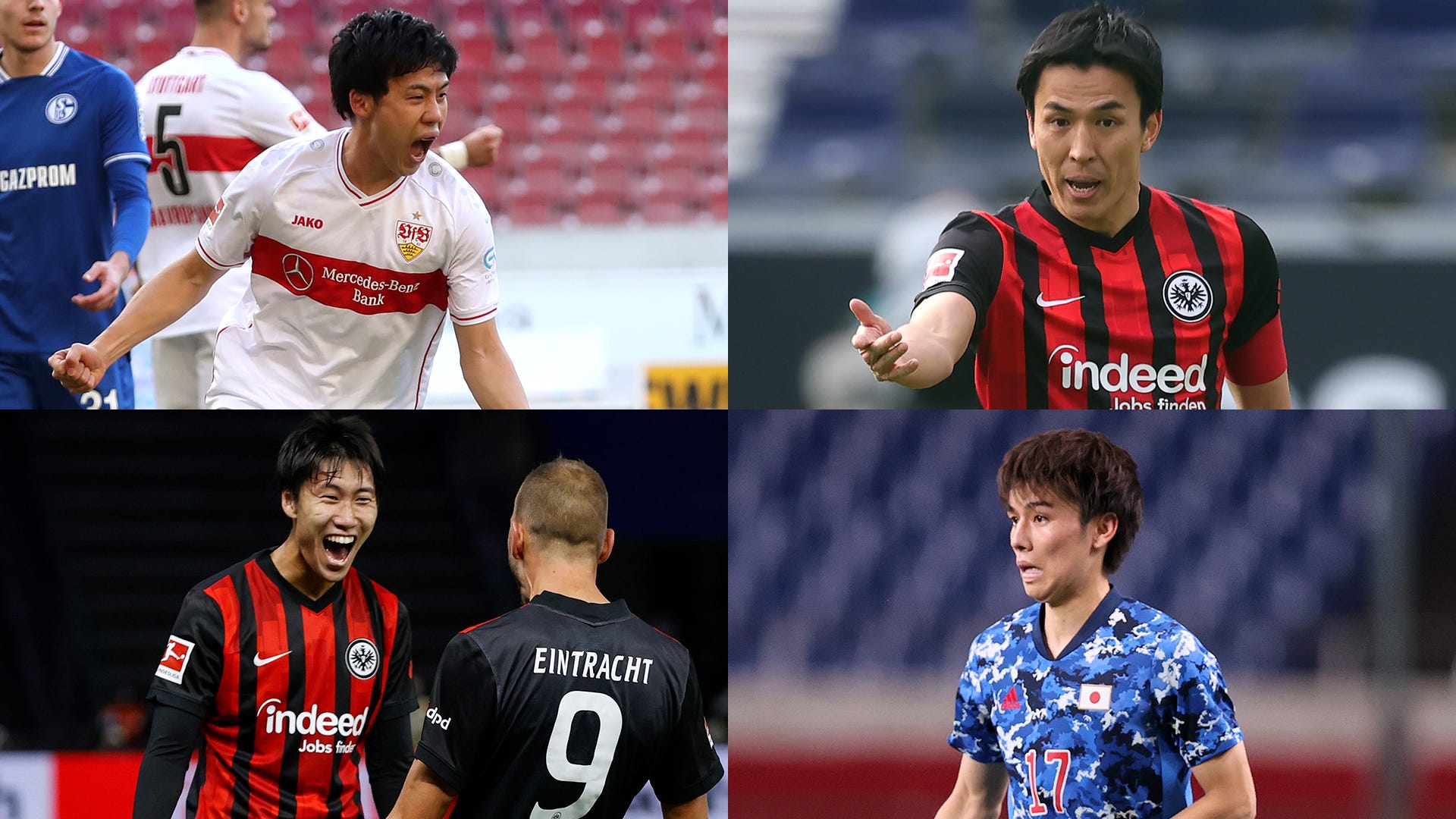 ブンデスリーガ日本人選手の21 22シーズンを展望 Goal Com 日本