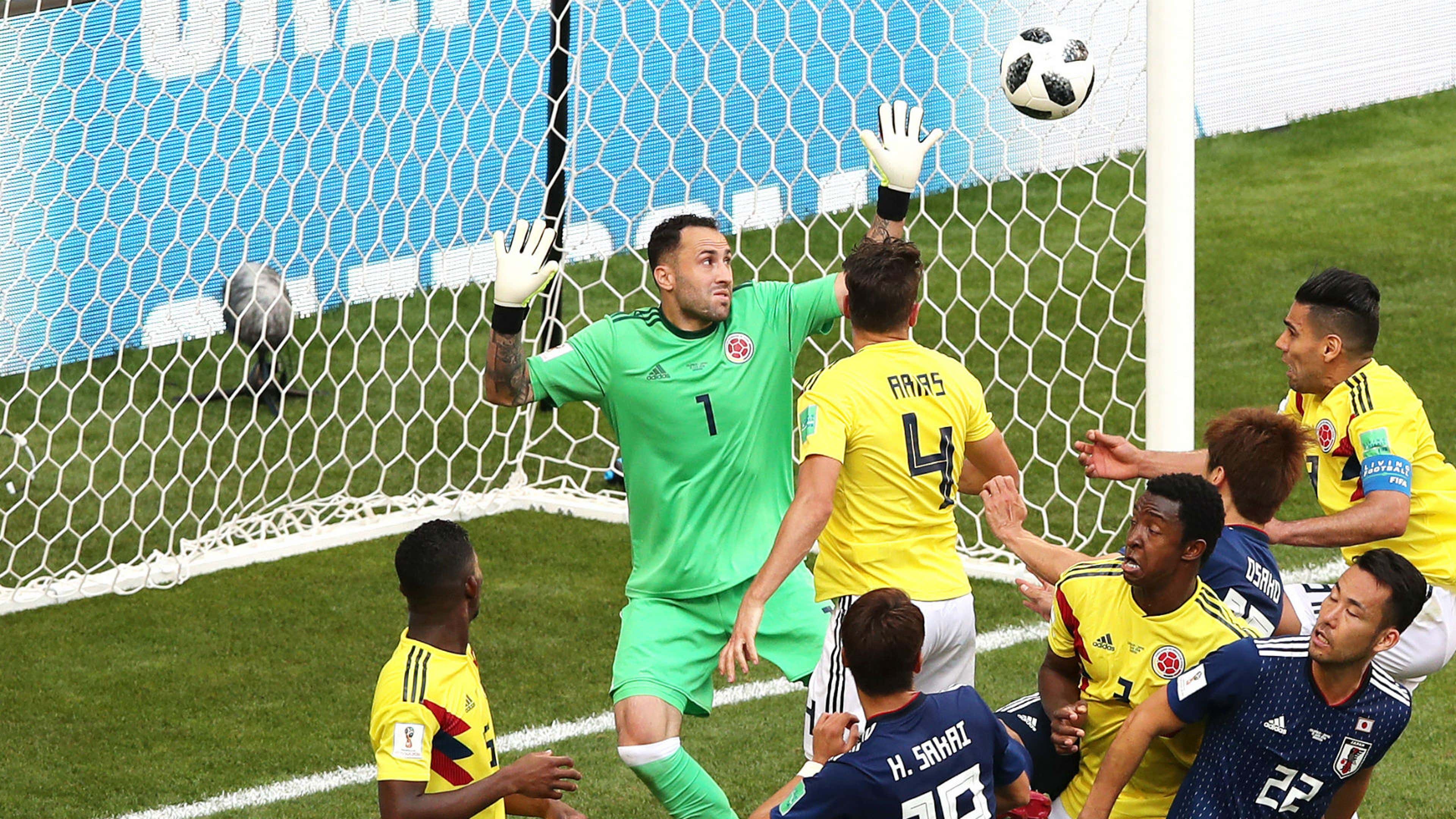 David Ospina Colombia Japan World Cup 190618