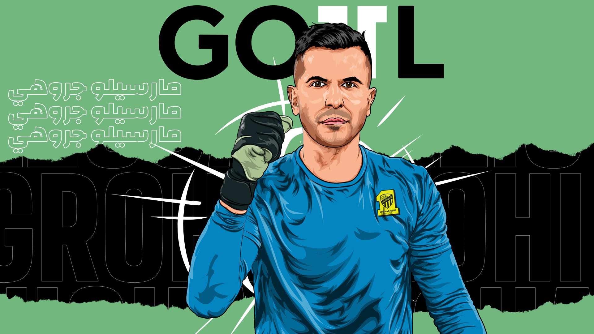 goal 11 - Marcelo Grohe 2022