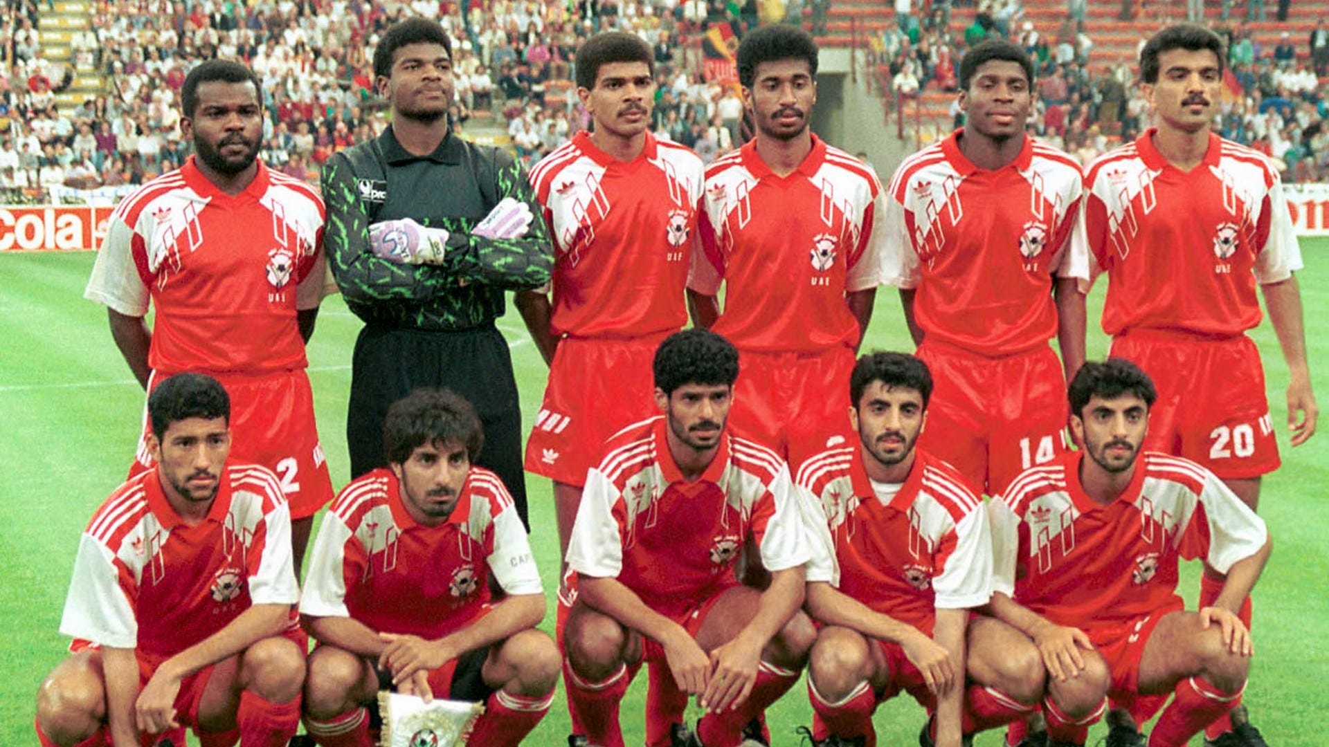 UAE, 1990 World Cup