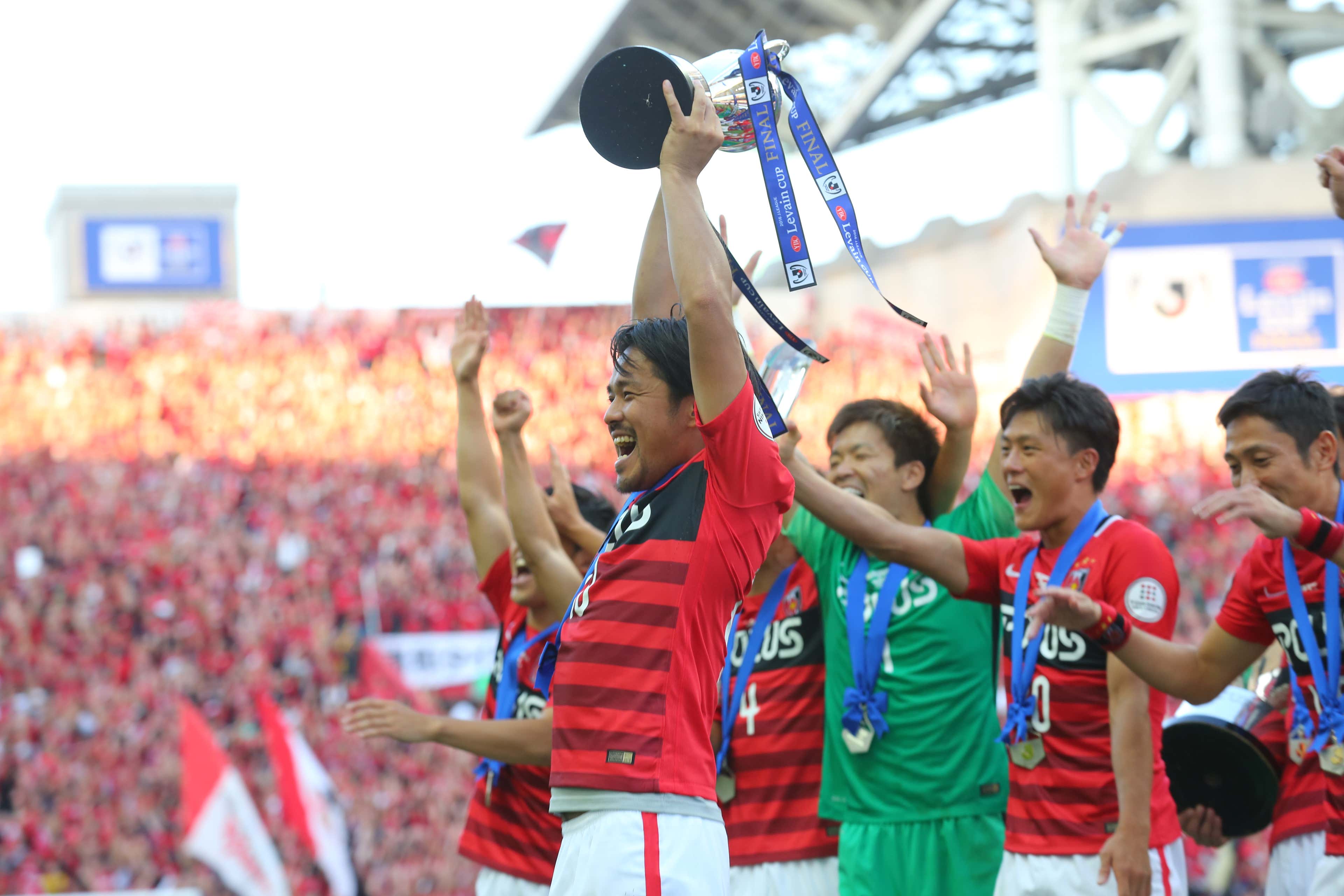 Two-time Asian Champion and J.League 'Powerhouse' Urawa Red's