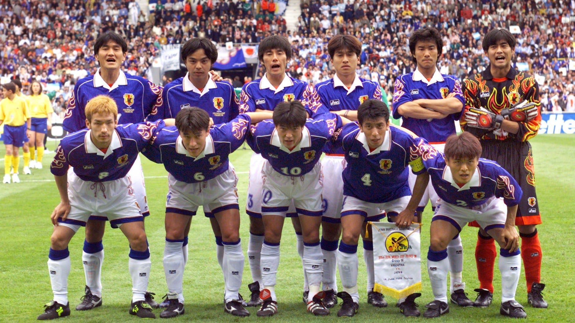 Japan, 1998 World Cup