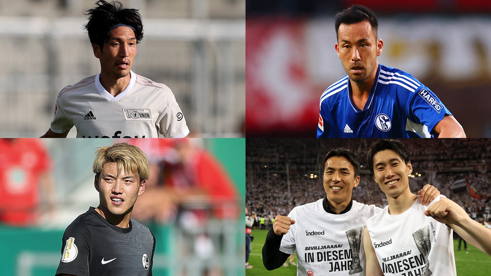 22 23ブンデスリーガ 9名の日本人選手のチームでの現状は Goal Com 日本
