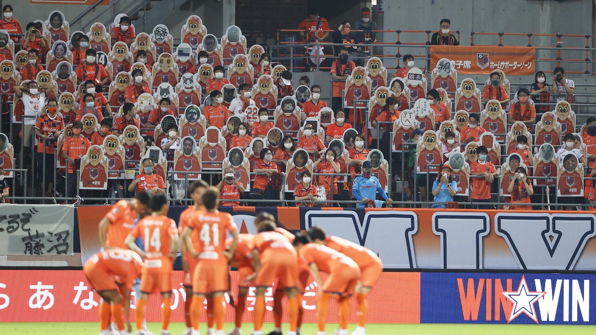 Jリーグ 4カ月ぶりの 有観客試合 の雰囲気は独特 大宮は新たな問題解決策を提示 Goal Com 日本