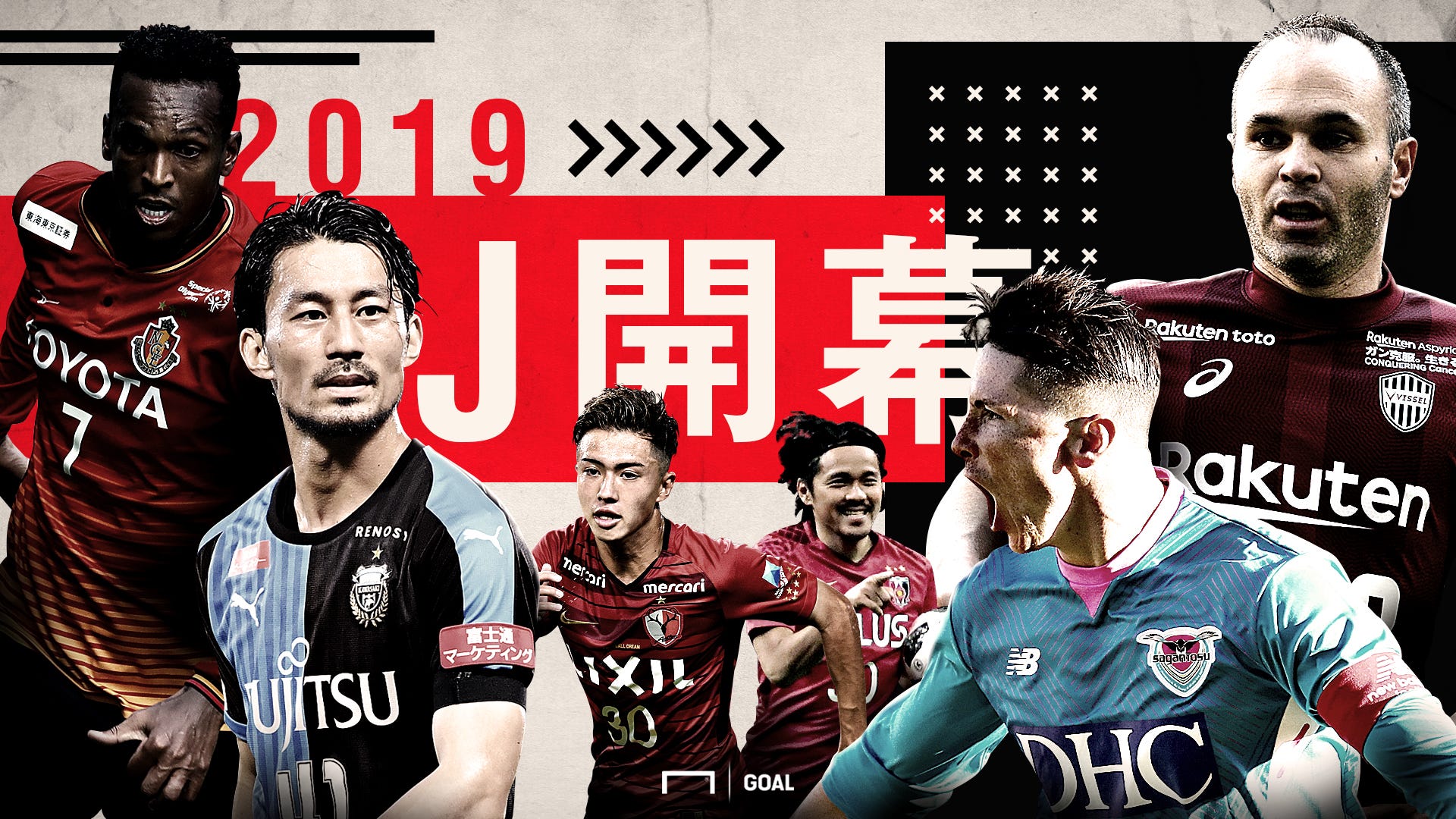19 Jリーグ開幕特集 試合日程 予想スタメン 戦力分析 移籍情報を網羅 Goal Com 日本