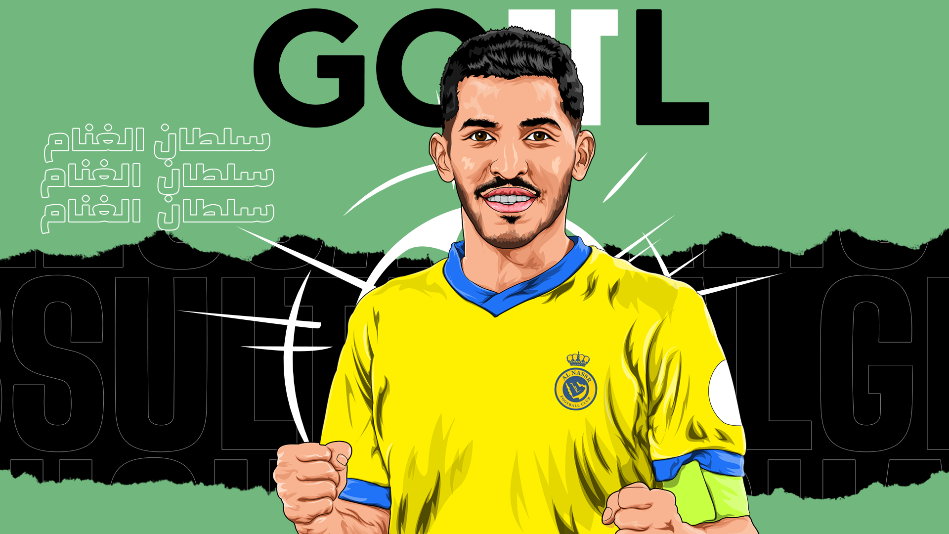 goal 11 - Sultan Al-Ghanam 2022
