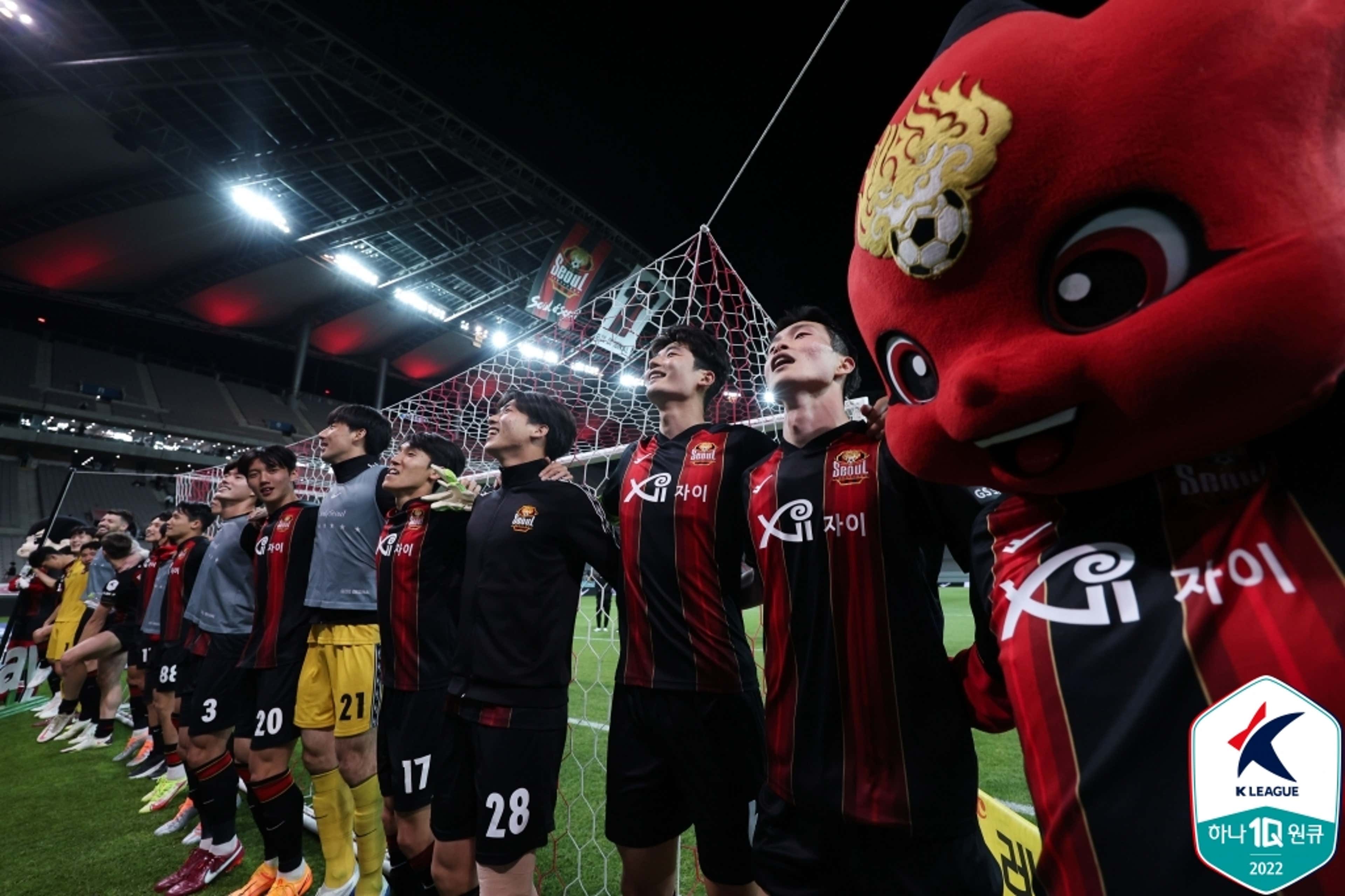 Paul Neat on X: 👕 FC Seoul have released a new third shirt. It will go on  sale from June 17th. The players will wear it on the 25th against Incheon at