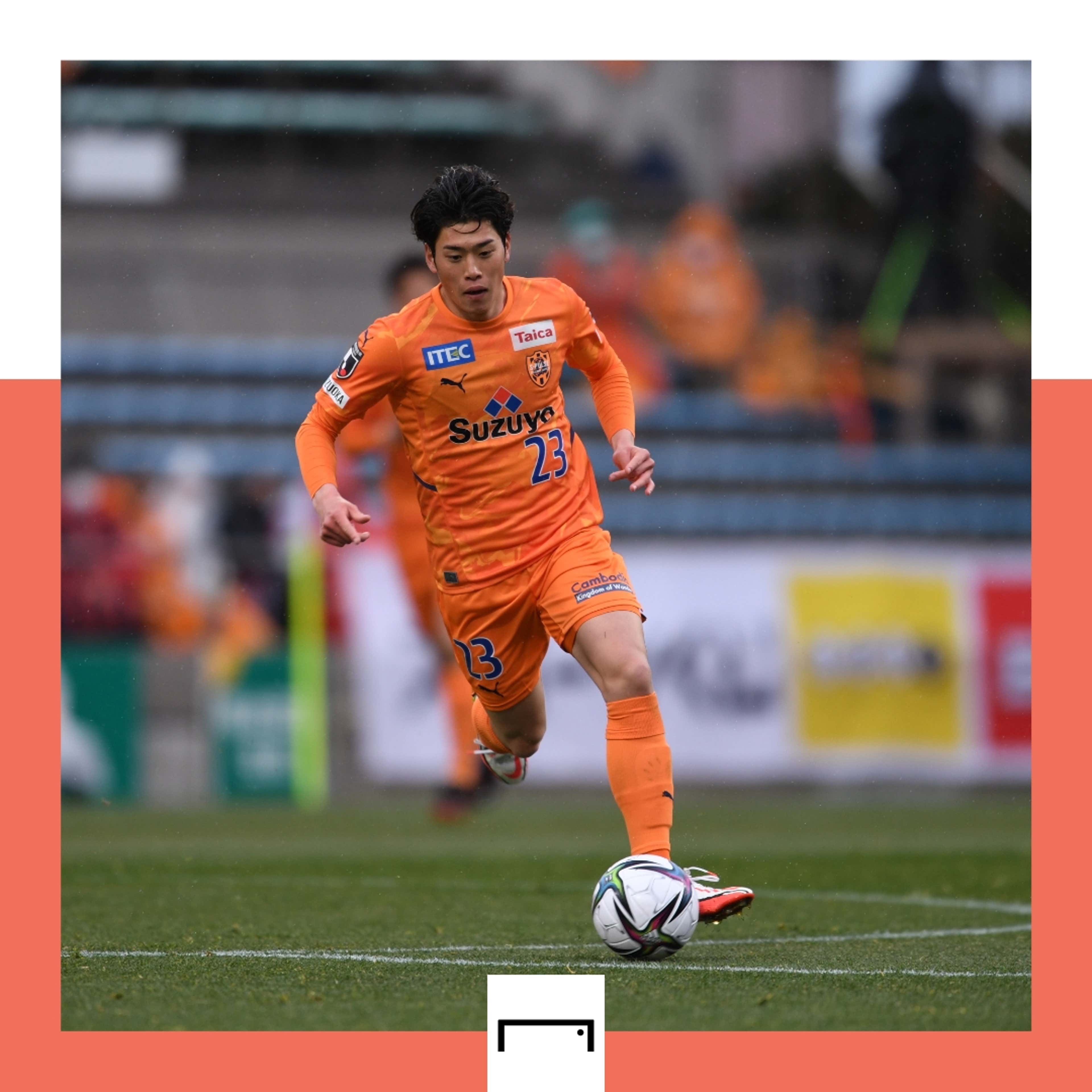 Yuito Suzuki Shimizu S-Pulse J1 League 2022
