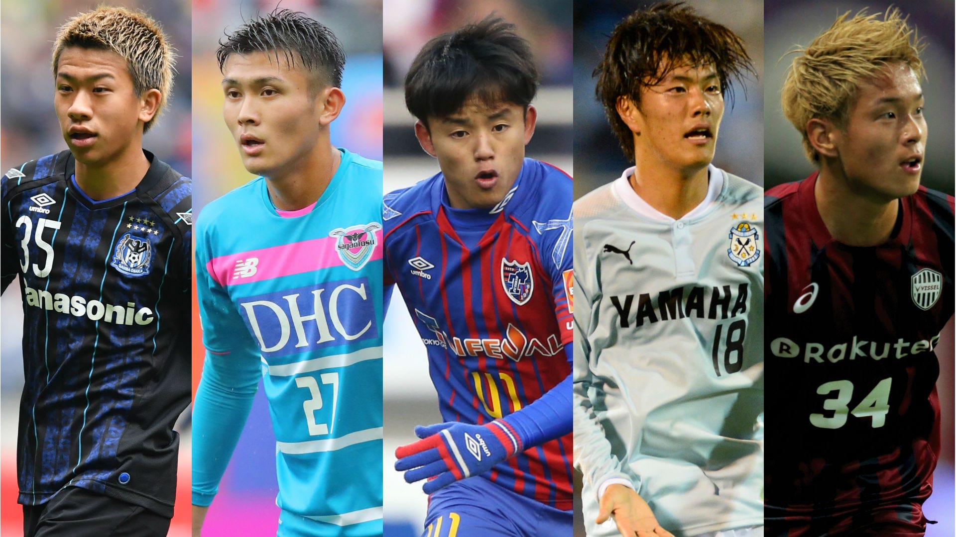 Jリーグ注目若手プレーヤー5選 今季ブレイクを果たすのは 新時代を彩る若獅子たちをピックアップ Goal Com 日本