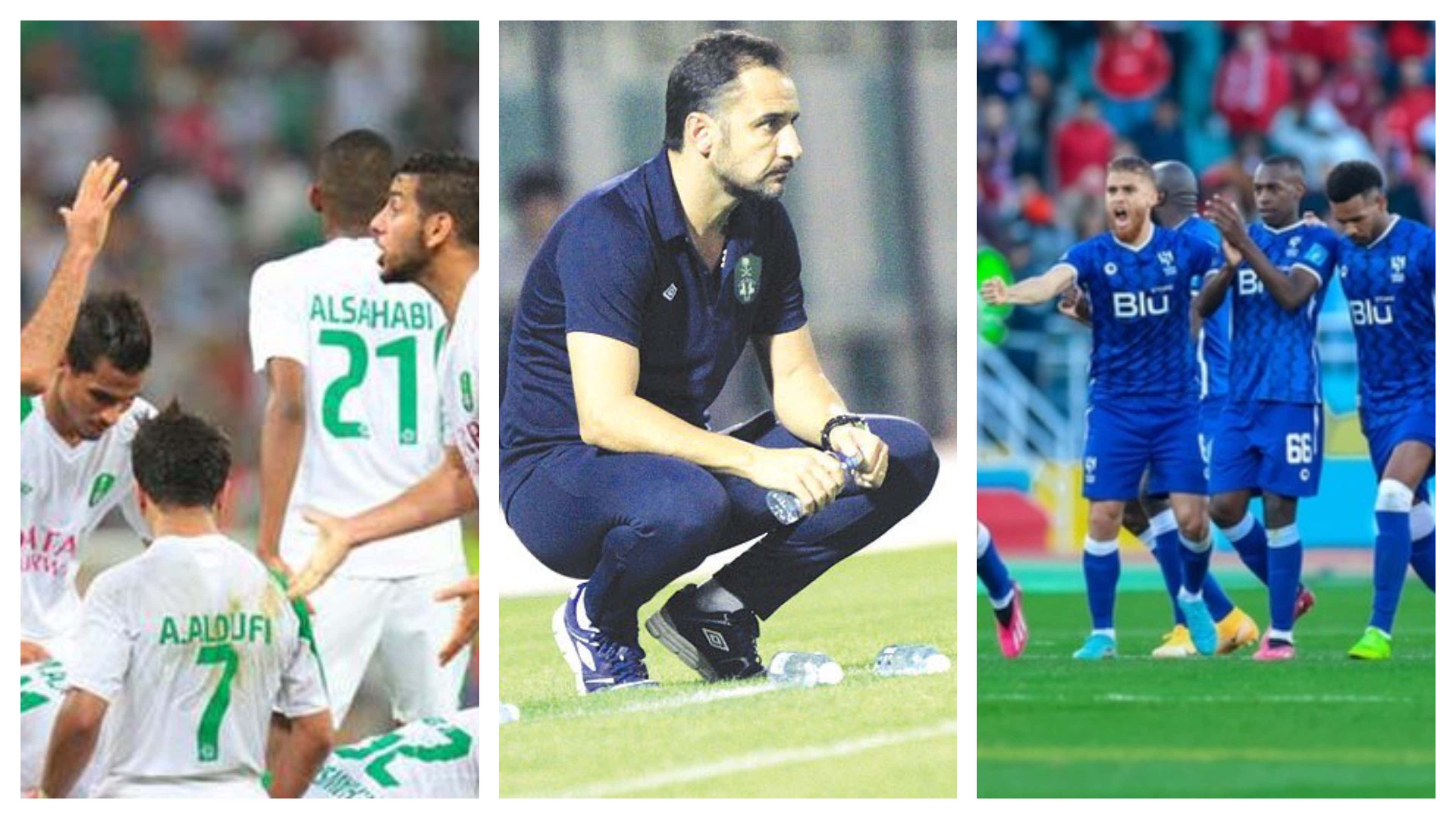 Vítor Pereira - Ahli - Hilal 
