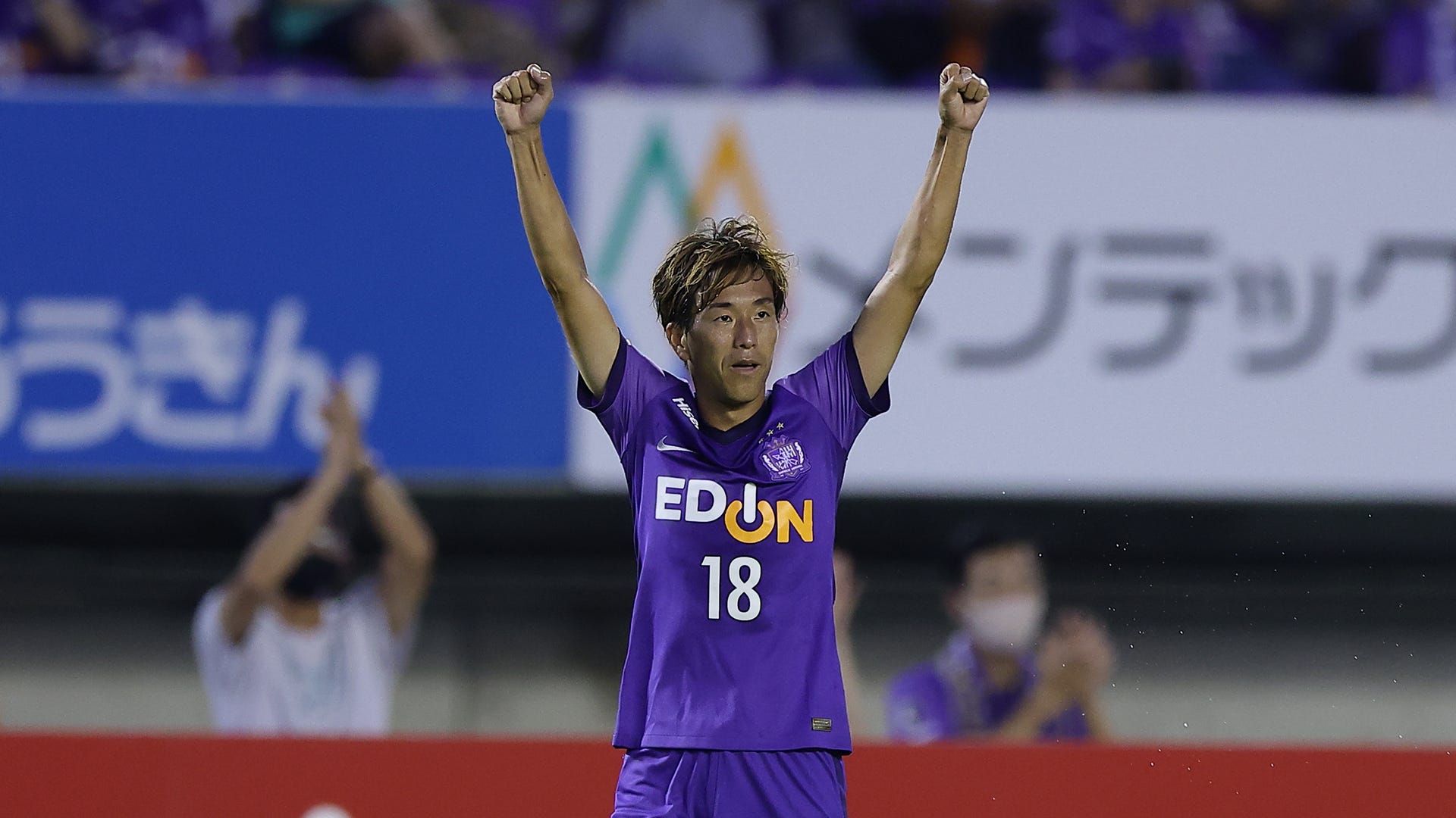 サンフレッチェ広島が35歳mf柏好文との来季契約更新を発表 Jリーグ Goal Com 日本